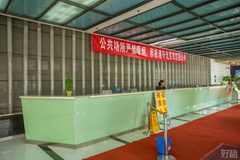 中关村如何留住顶尖人才？ - 缩略图 9