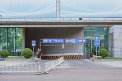 中关村核心 800㎡ 层高3.5米 稀缺整层 - 缩略图 3