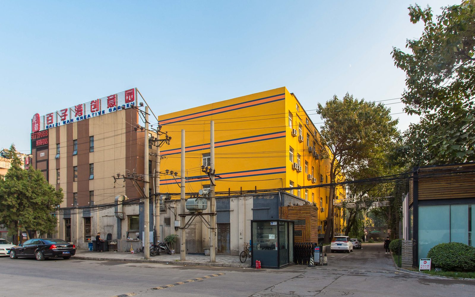 东朝时代商务中心