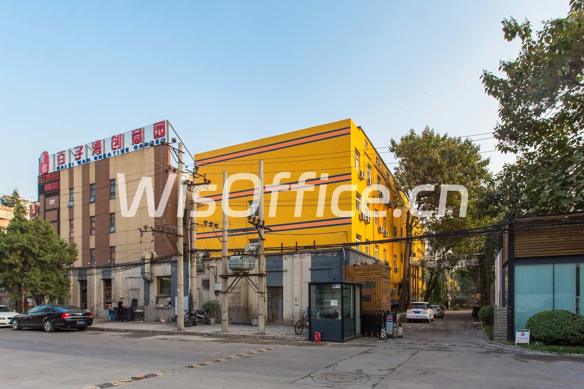 东朝时代商务中心