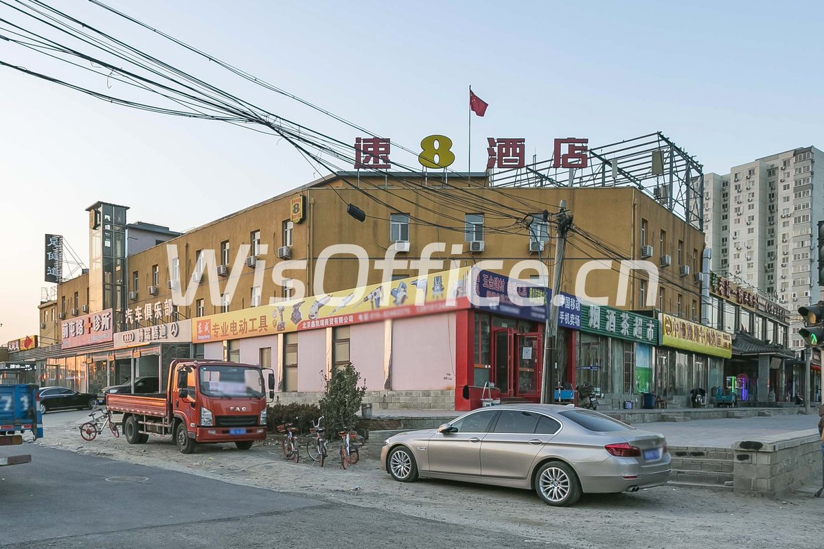 速8酒店（后屯路西）