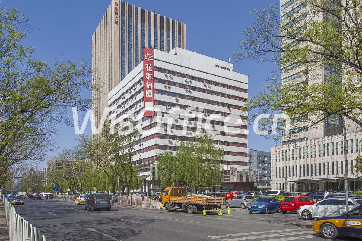 北京市乡镇企业大厦