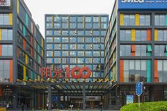 国贸商圈老楼，藏着多少商业往事？ - 缩略图 20