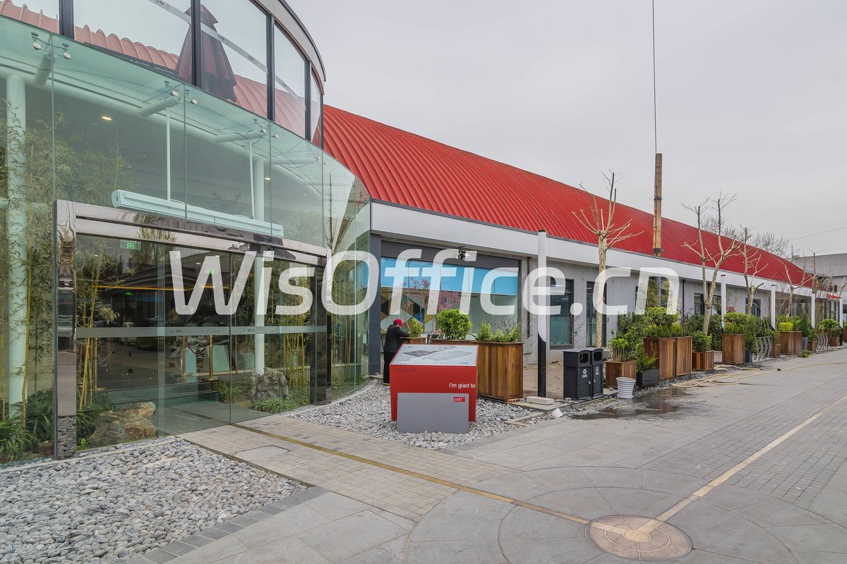 德必WE”国际文化创意中心（天坛）