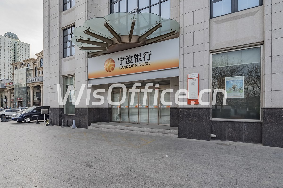 宁波银行写字楼
