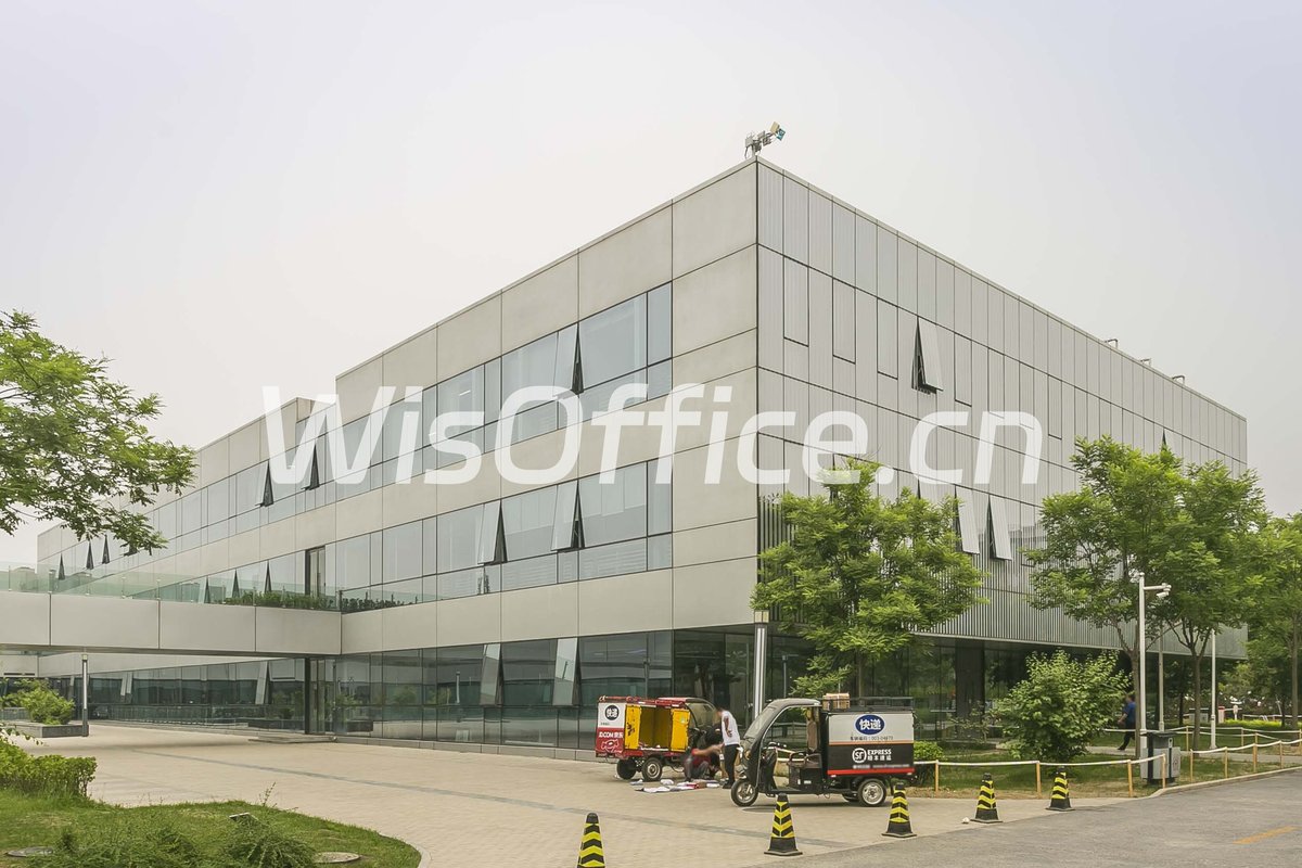 国际与区域协同创新中心