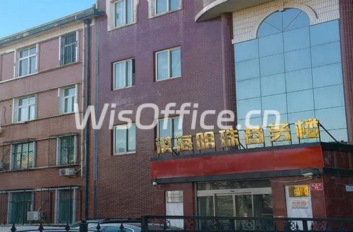 洪海明珠商务楼