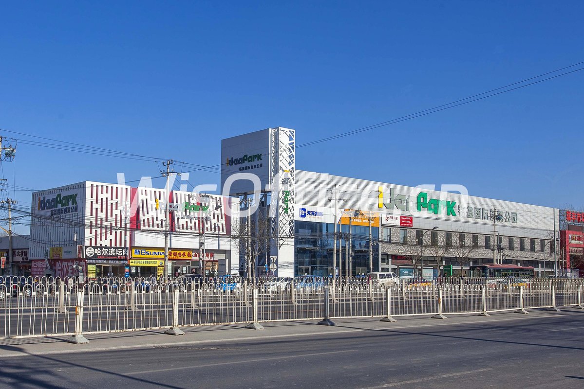 铭基国际创意公园