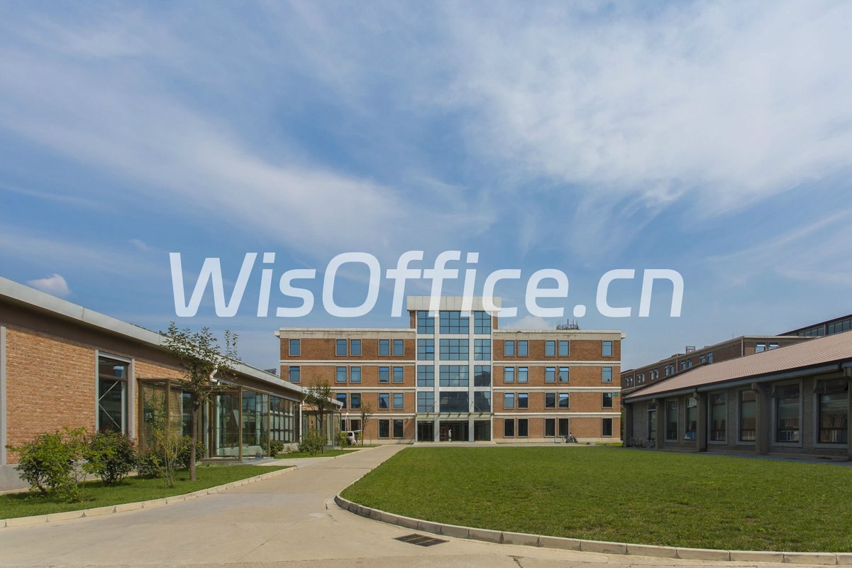 懋隆文化产业创意园