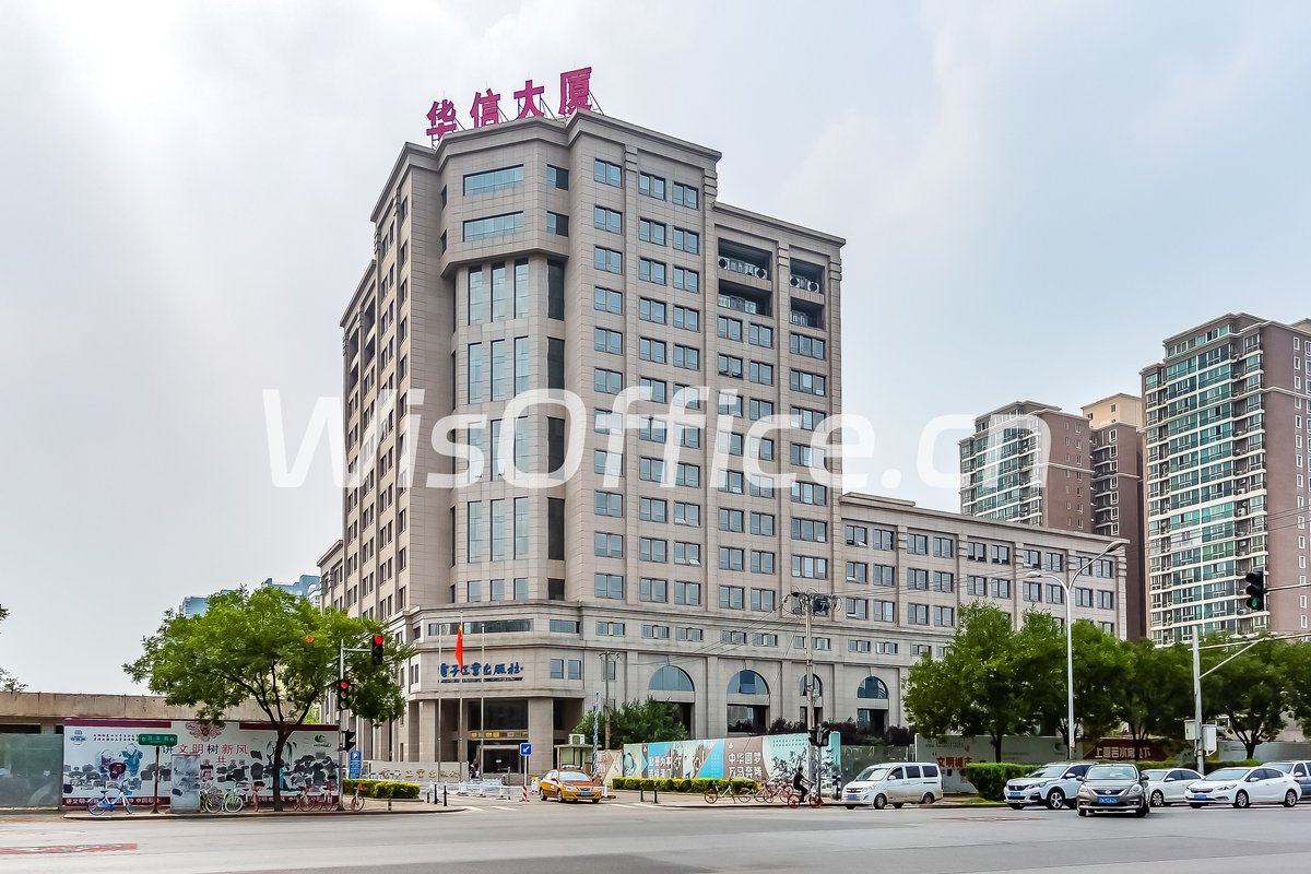 电子出版社综合楼