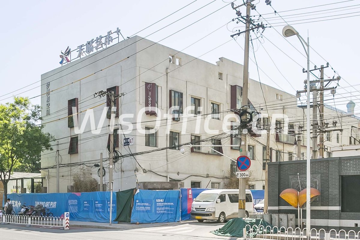 梦想加天桥艺术加