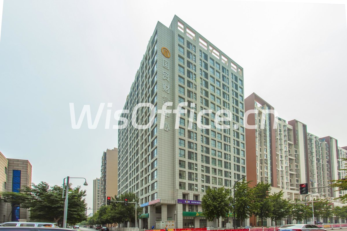 正华国贸财富中心