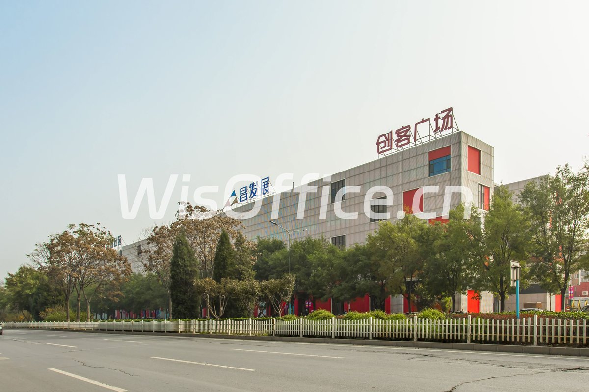 回龙观创客广场