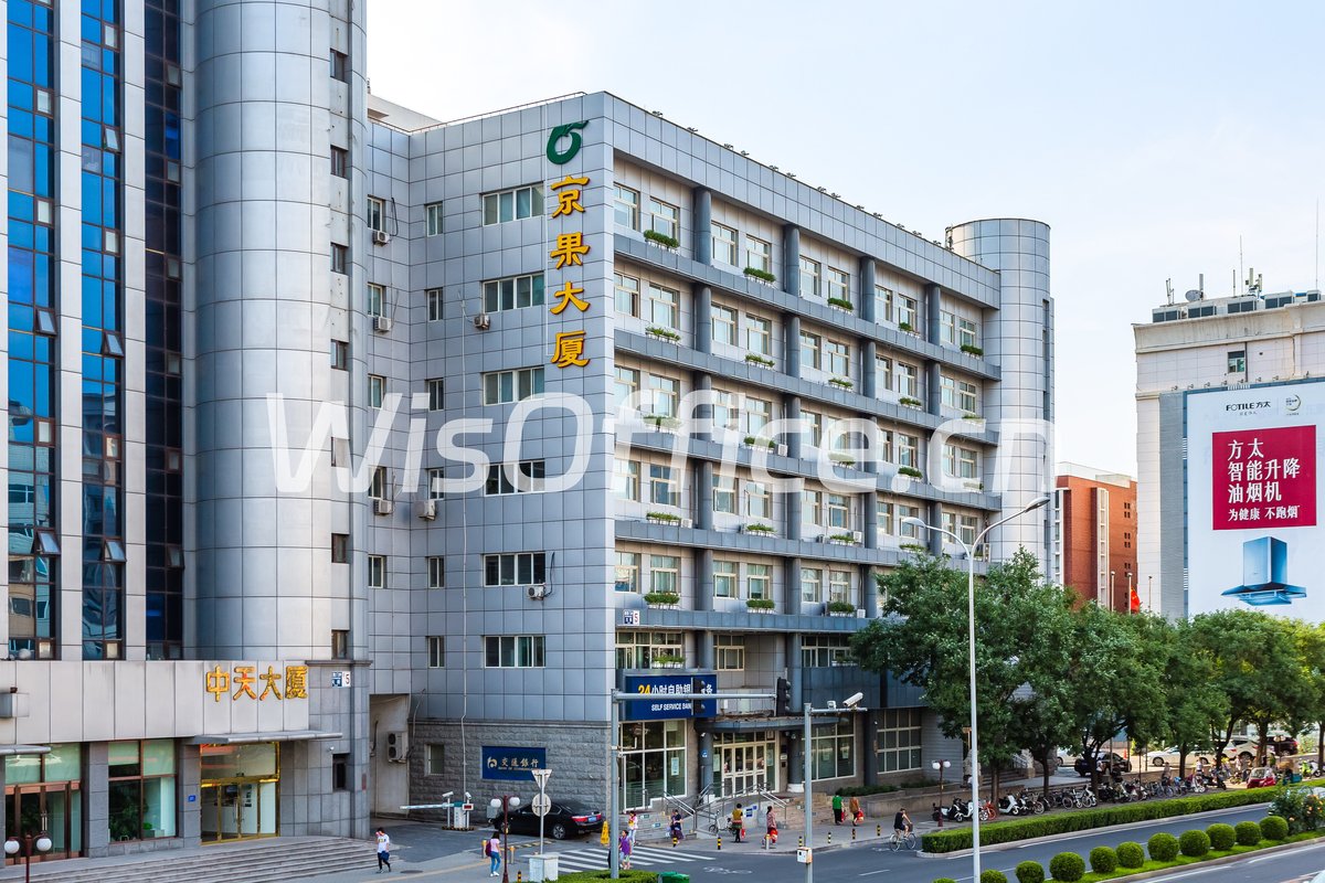 京果大厦