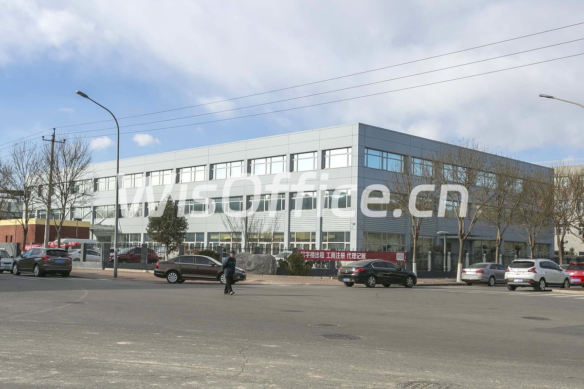 骏一知识产权创新园