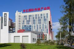 东亿产业园1615平米 近央视 多功能配套 - 缩略图 4