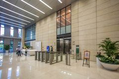 长安街旁的办公新选，视野开阔 - 缩略图 6