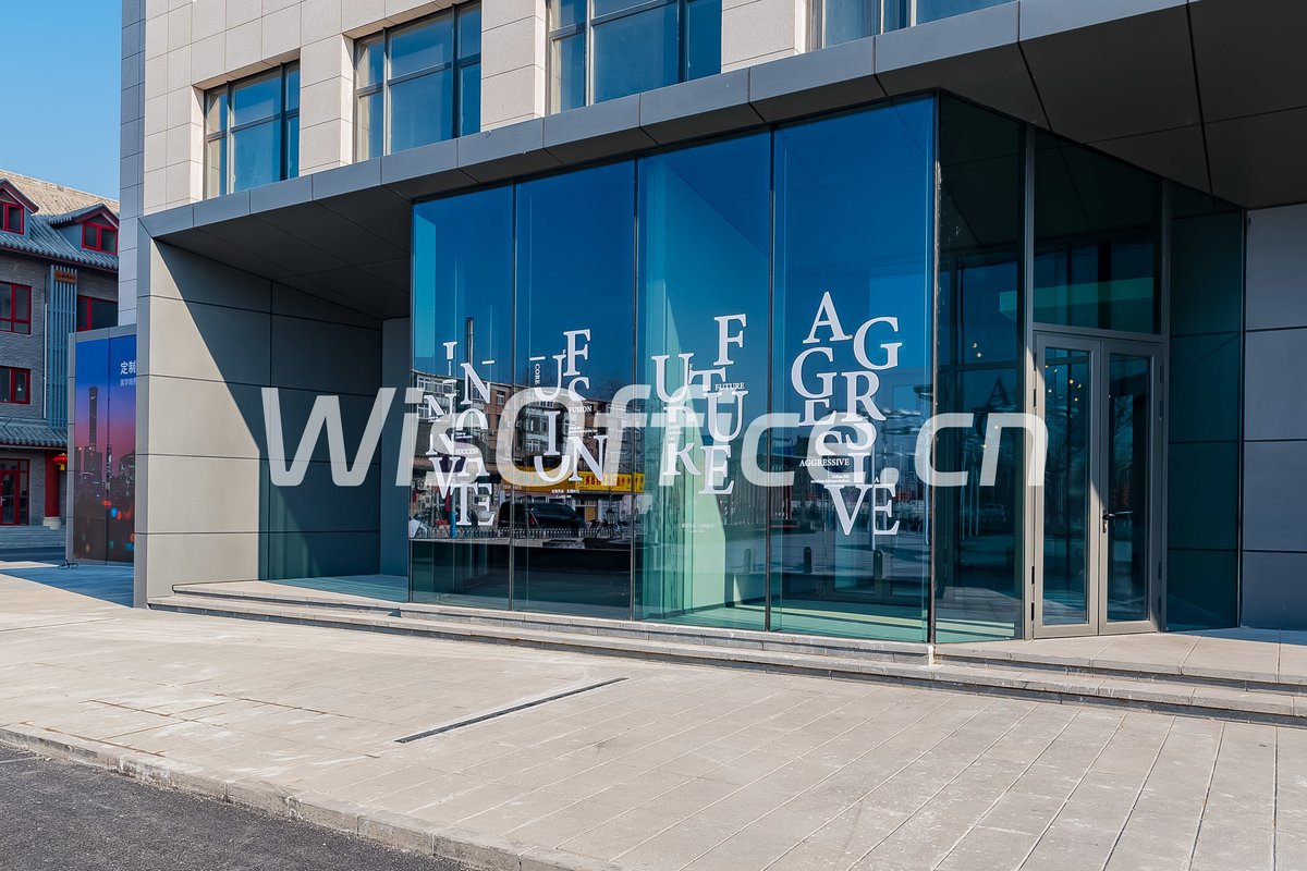 西店记忆文创小镇一期