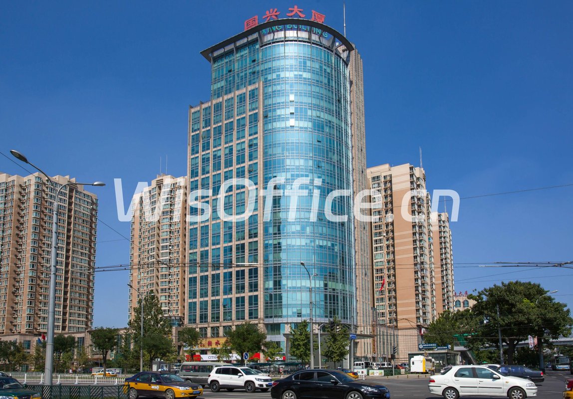国兴大厦