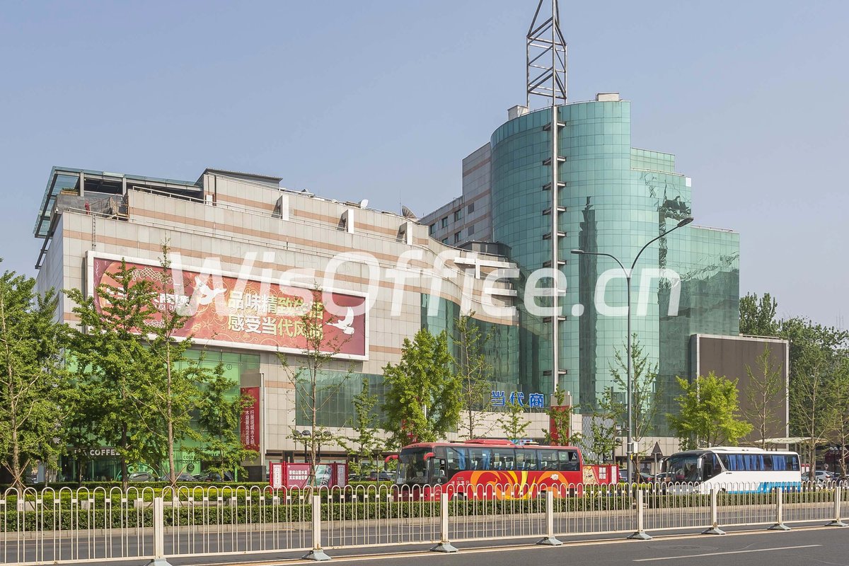 当代商场(办公)