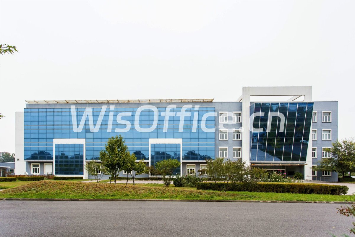 光机电一体化产业基地