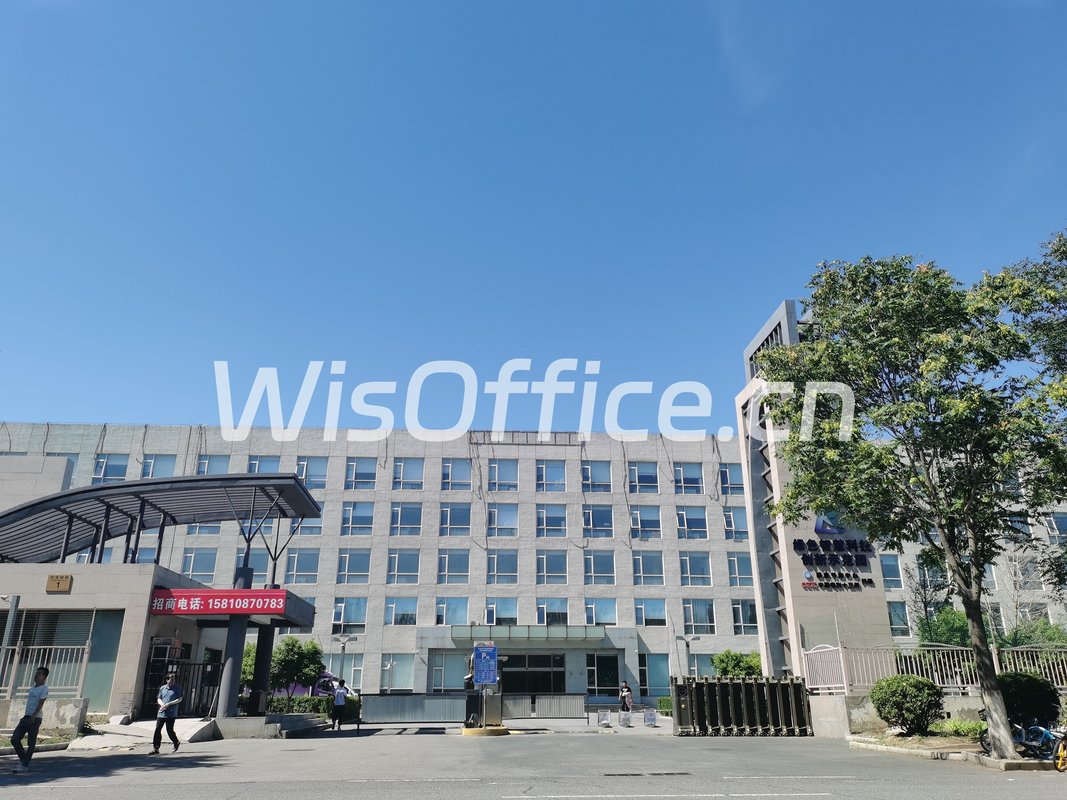 北京卫星导航科技园