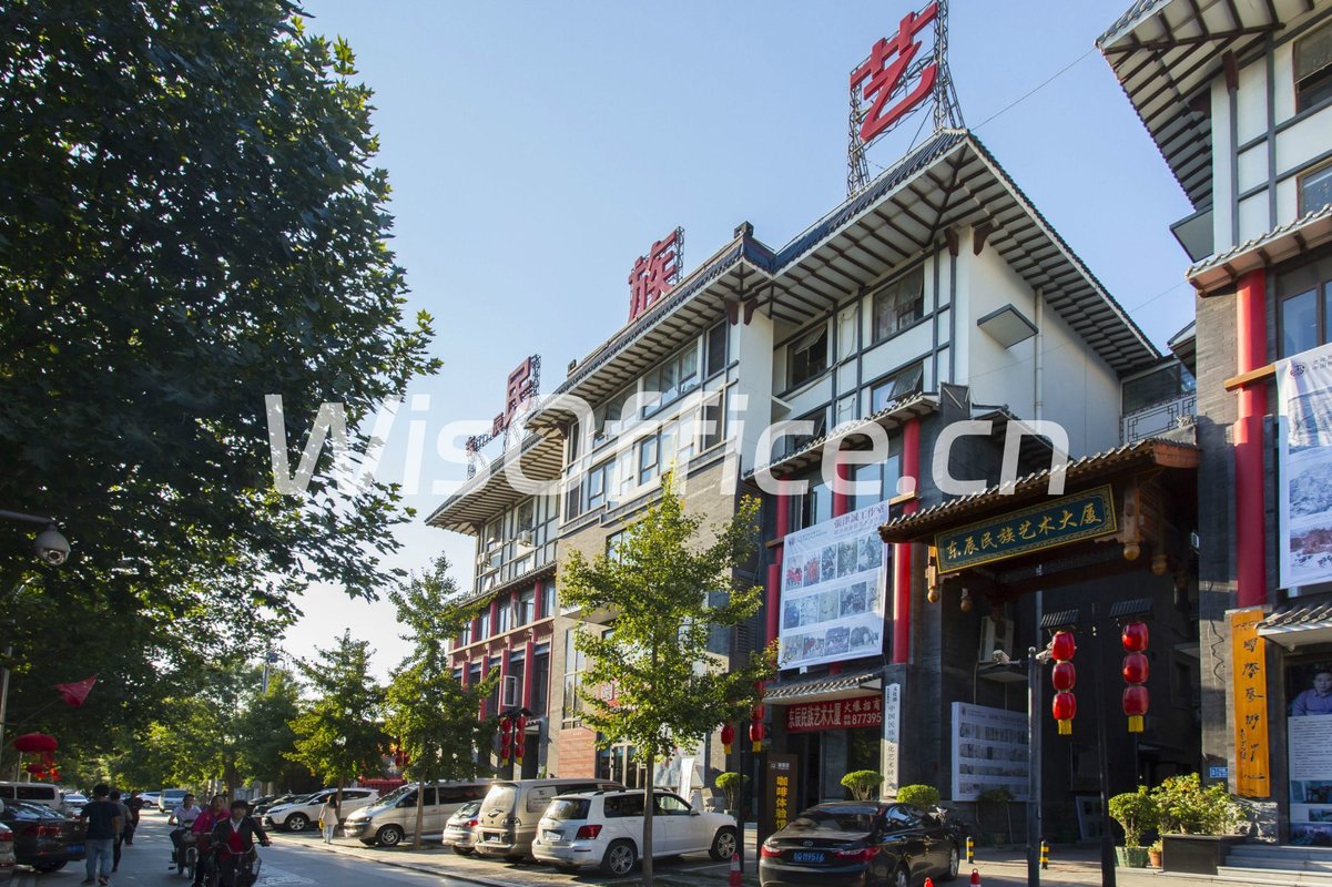 东辰民族艺术大厦