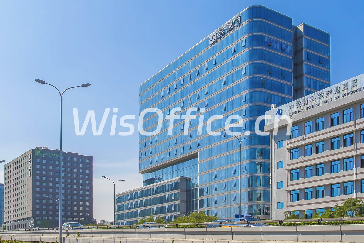 德胜合生财富广场