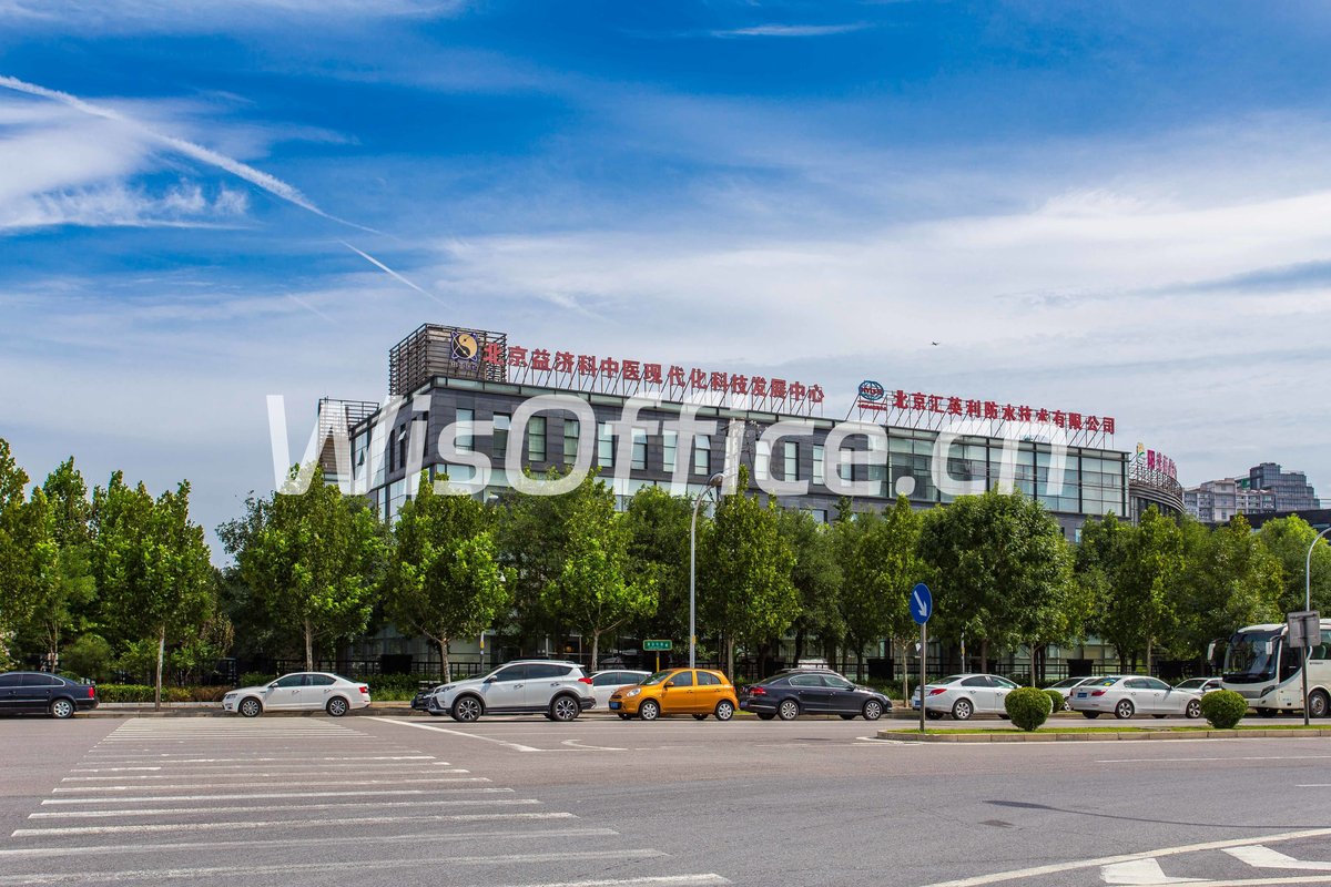 国家音乐产业基地