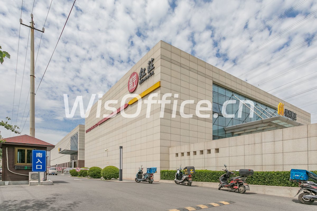 红荘·国际文化保税创新园