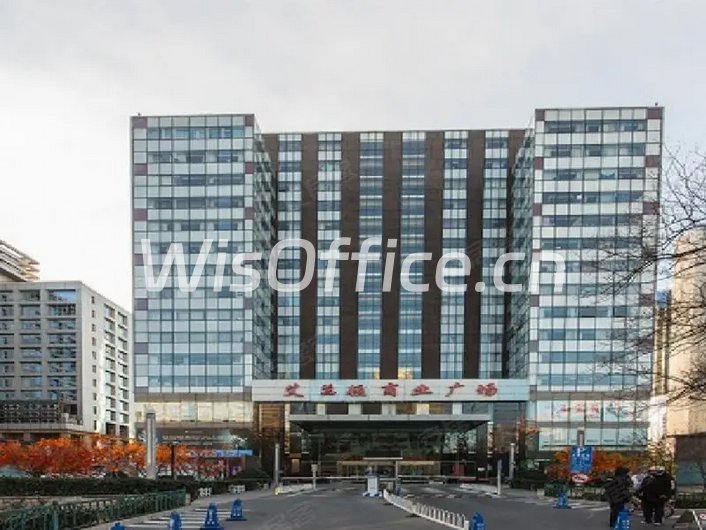 艾瑟顿商务中心