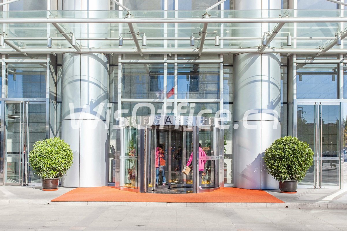 清华同方科技广场