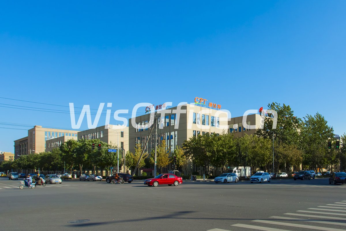 乐华仕健康产业园