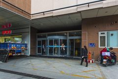 推荐甘家口大厦100-300平现代办公 - 缩略图 3