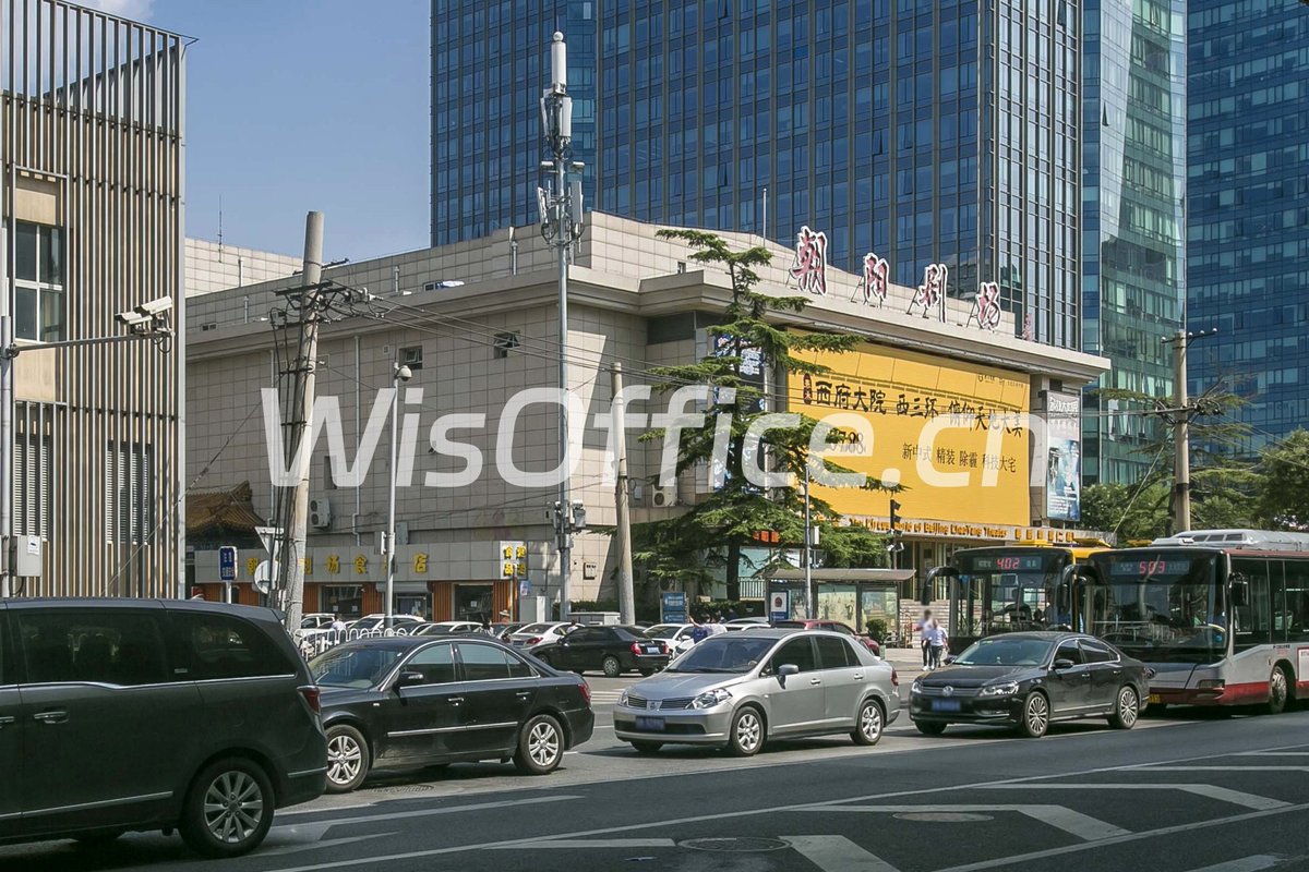 朝阳剧场写字楼