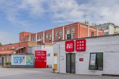 168平米独栋小院 东西通透临街 - 缩略图 15