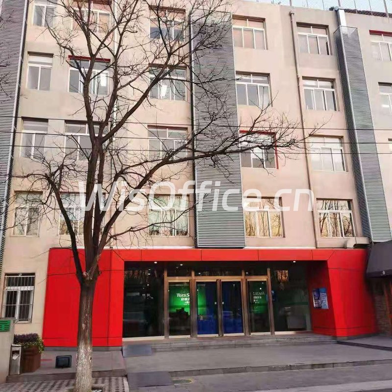 启迪之星八家基地