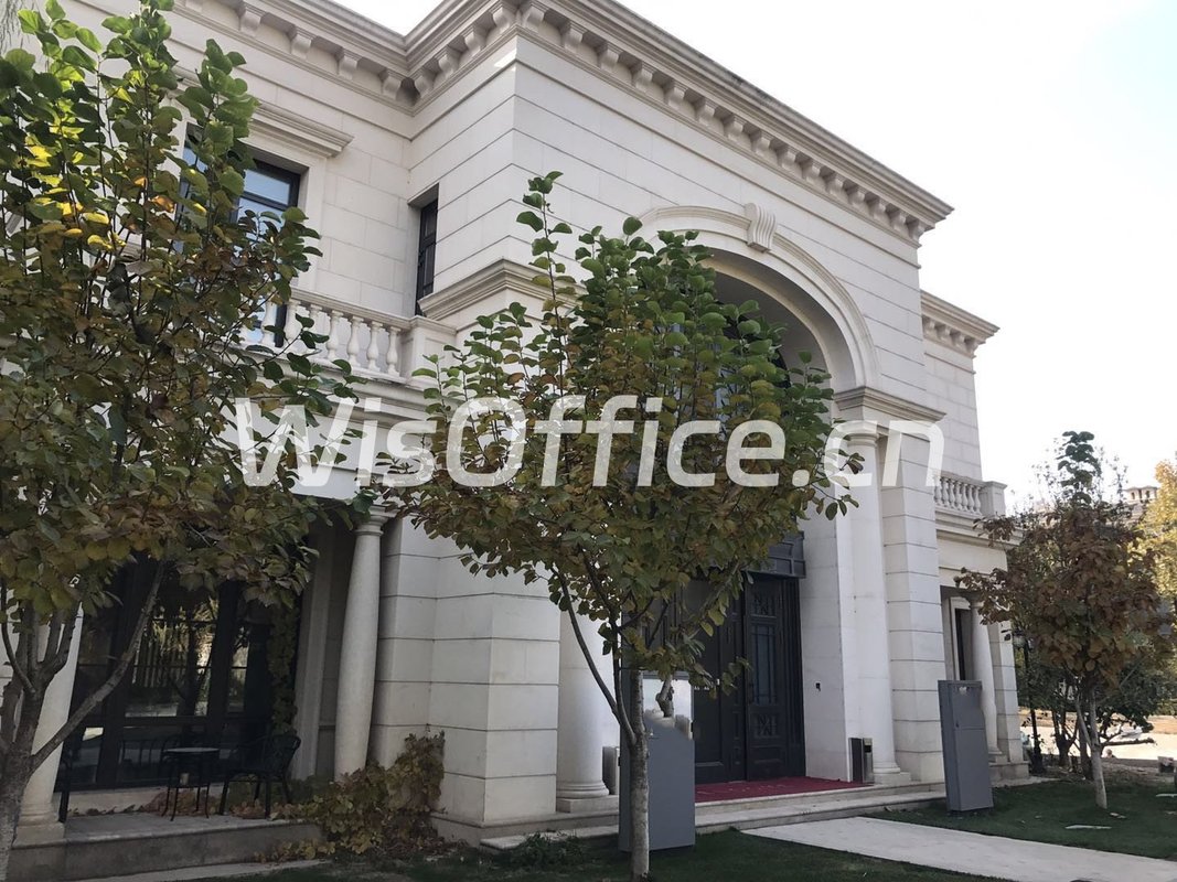 新安基文化产业园