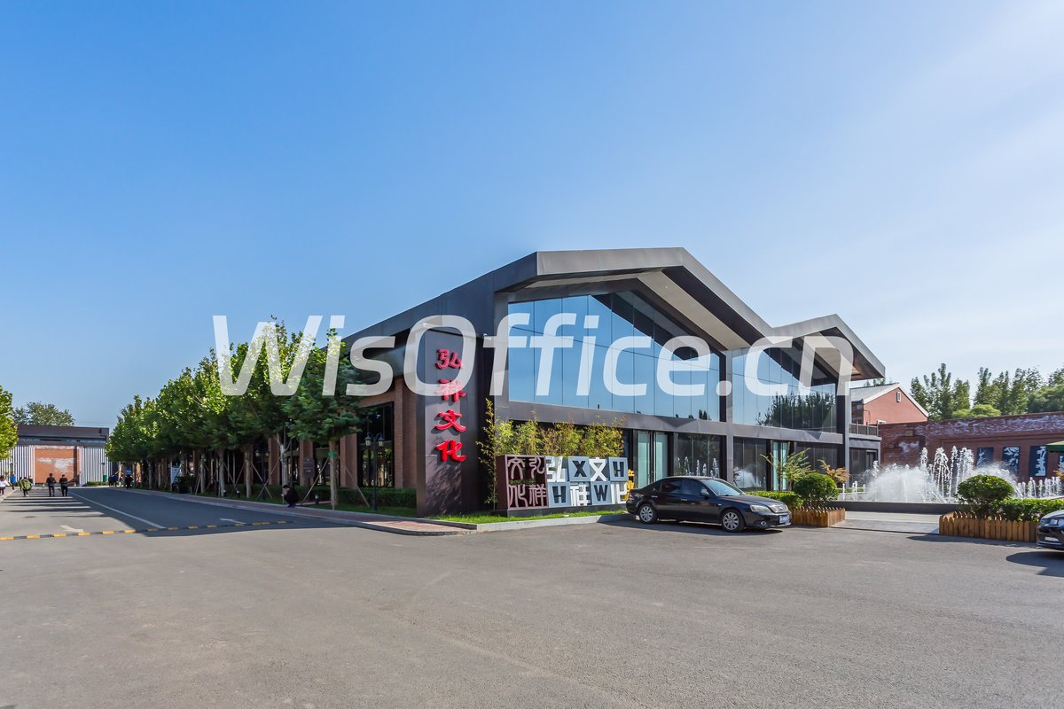 弘祥1989科技文化产业园