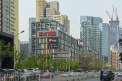 国贸商圈老楼，藏着多少商业往事？ - 缩略图 22