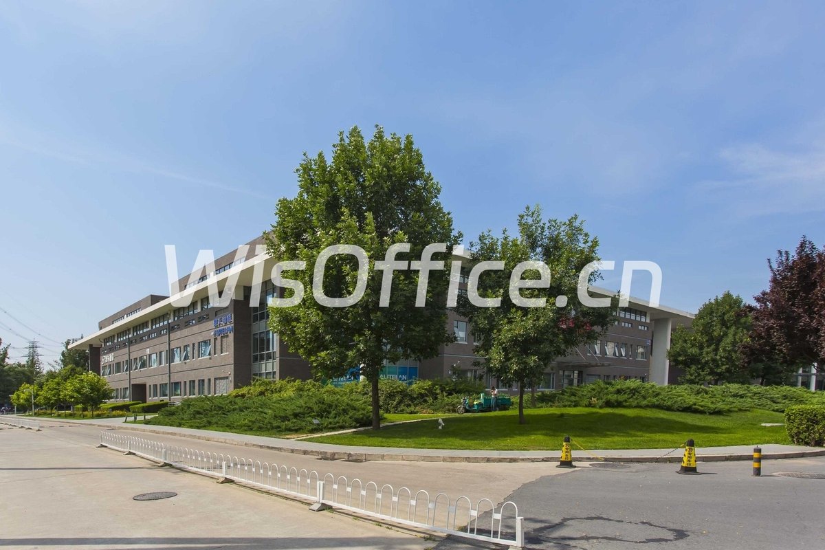 中关村软件园9号楼