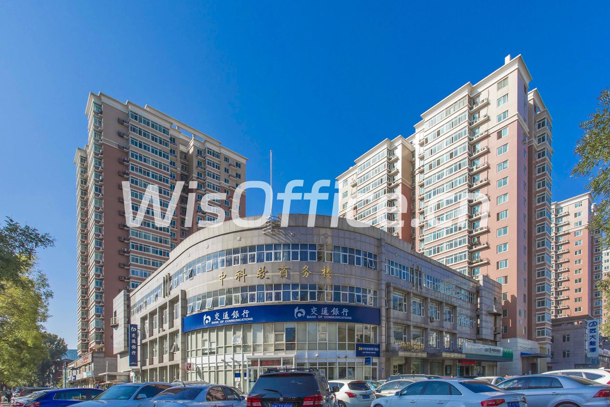 中科软科技商务楼