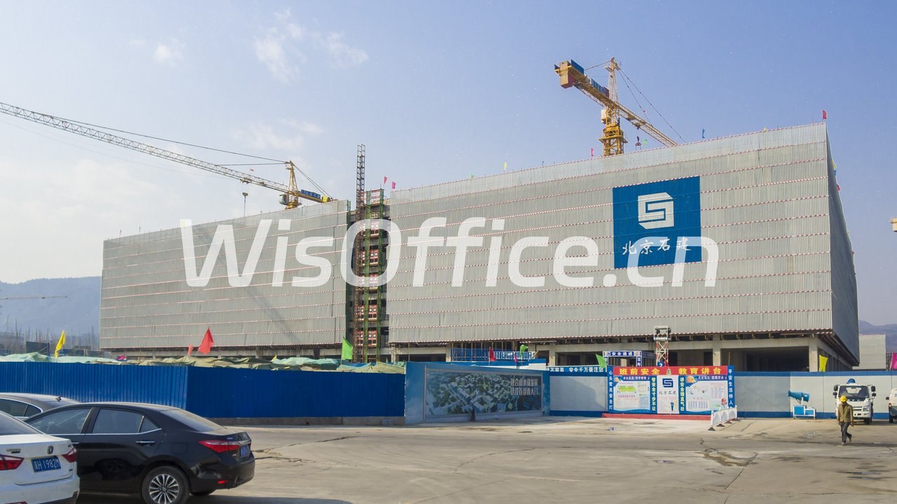 北京银行保险产业园