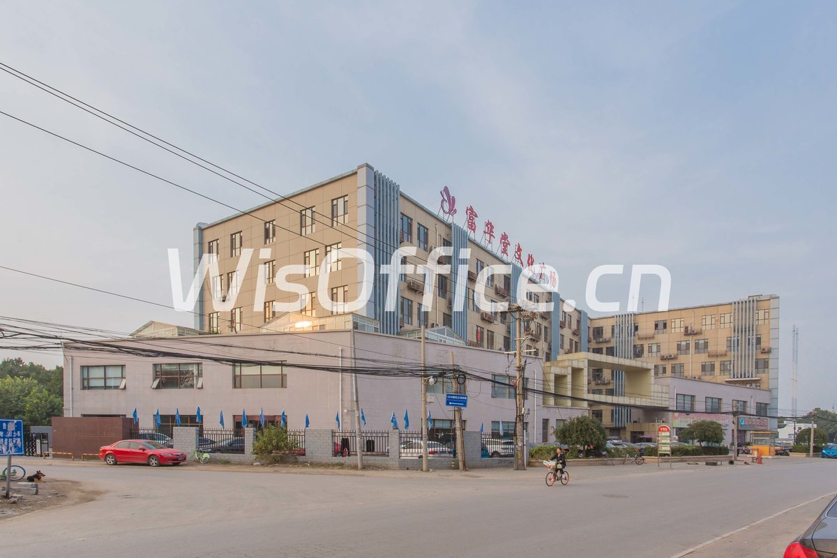 富华堂文化广场