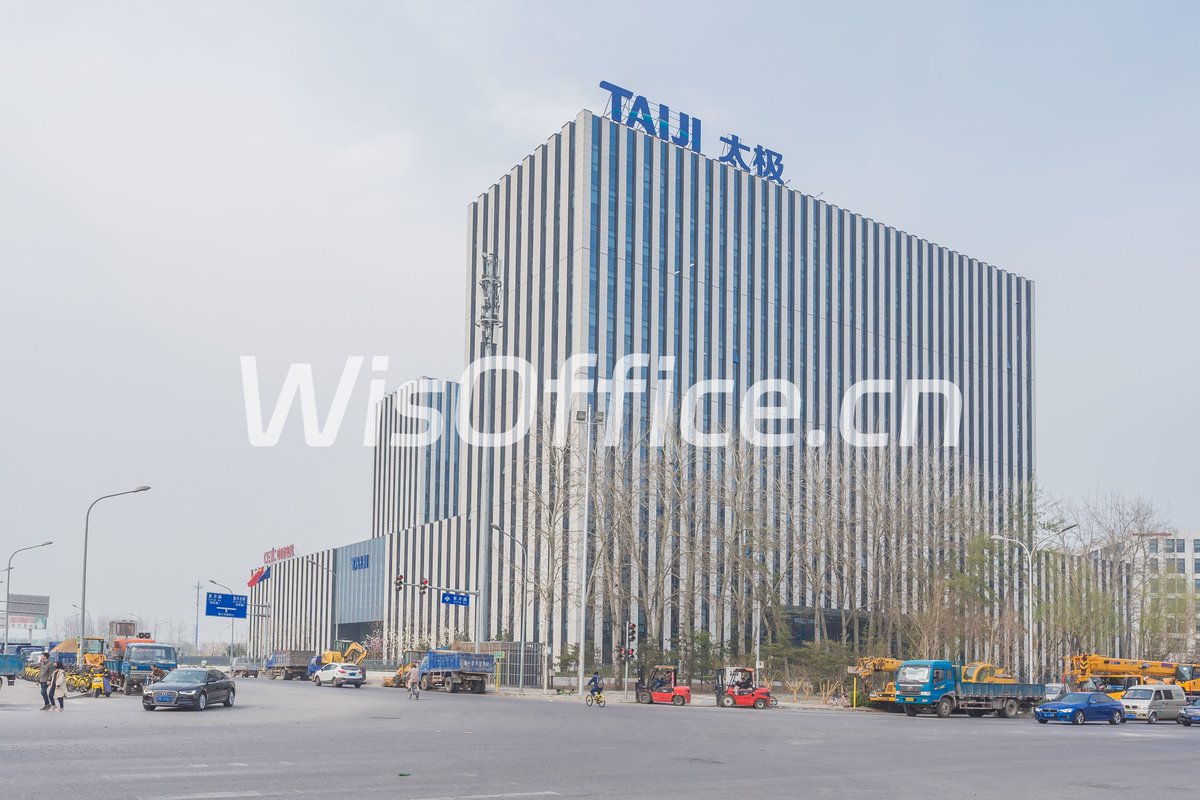 中国电科太极信息技术产业园