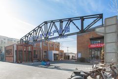 高碑店稀缺LOFT 1517㎡ 仅此一套 - 缩略图 22