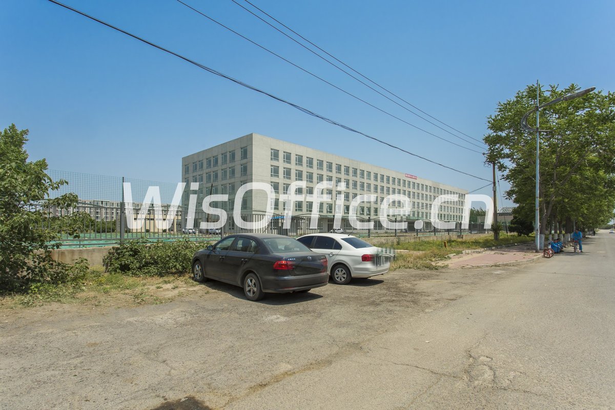 卫星导航产业园