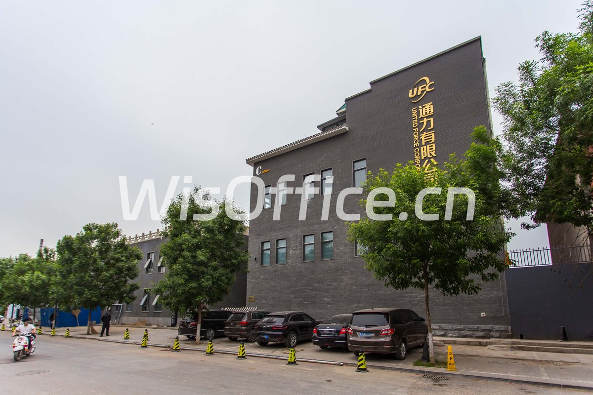 印象里文化产业园