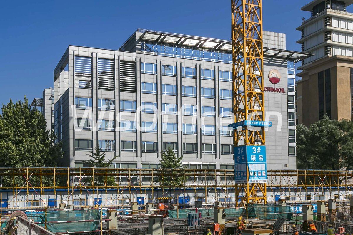 中国石油国际事业大厦