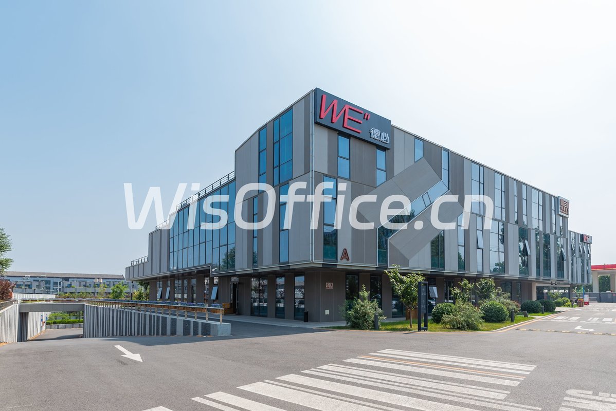 东枫德必WE人工智能创新基地